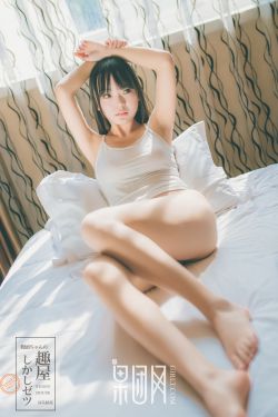 极速追杀4